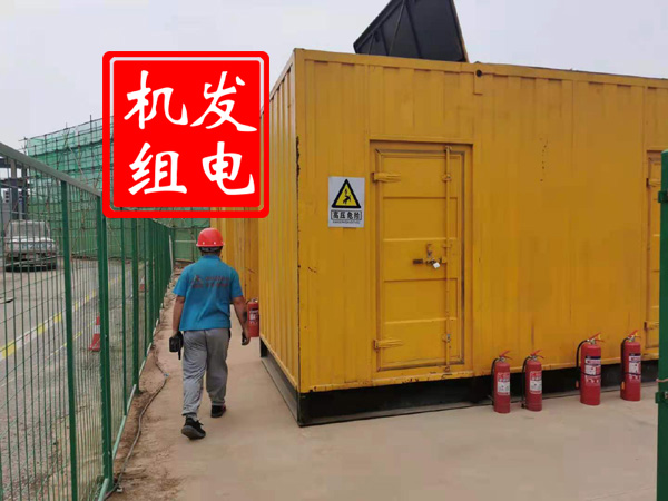 梅里斯达斡尔族出租发电机常规保养内容