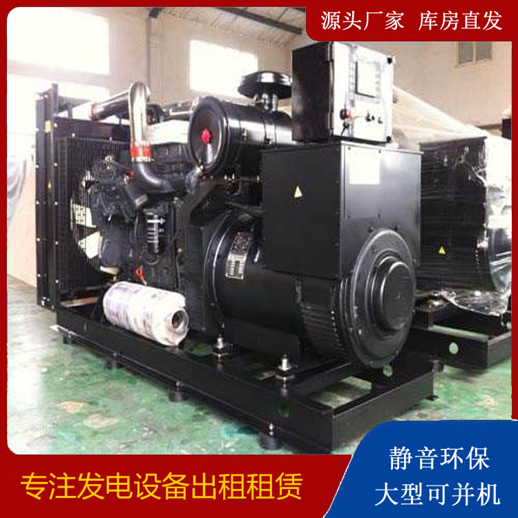 梅里斯达斡尔族出租发电机 为您讲解发电机的工作原理