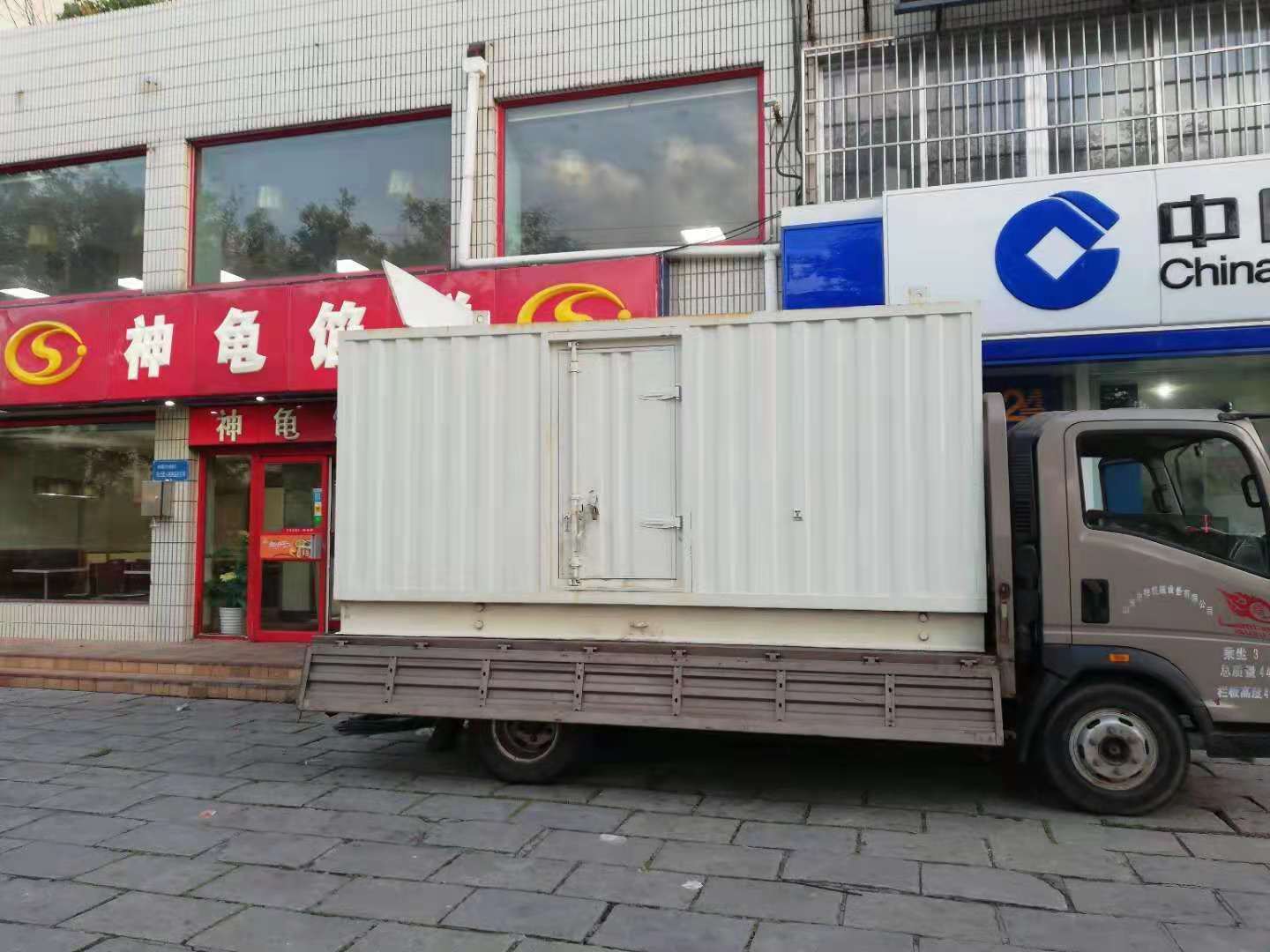 梅里斯达斡尔族出租发电机-柴油发电机组错误的启动方式