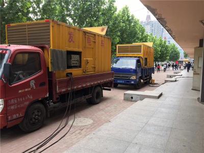 梅里斯达斡尔族是否需要给柴油发电机安装保护装置