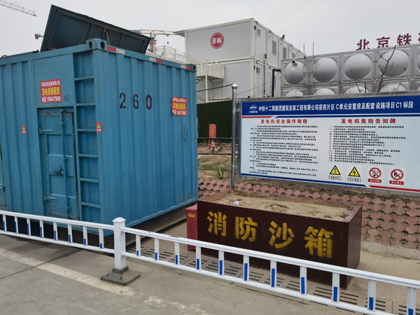 梅里斯达斡尔族发电机租赁-电缆长度过长会对 100KW 发电机造成哪些影响？